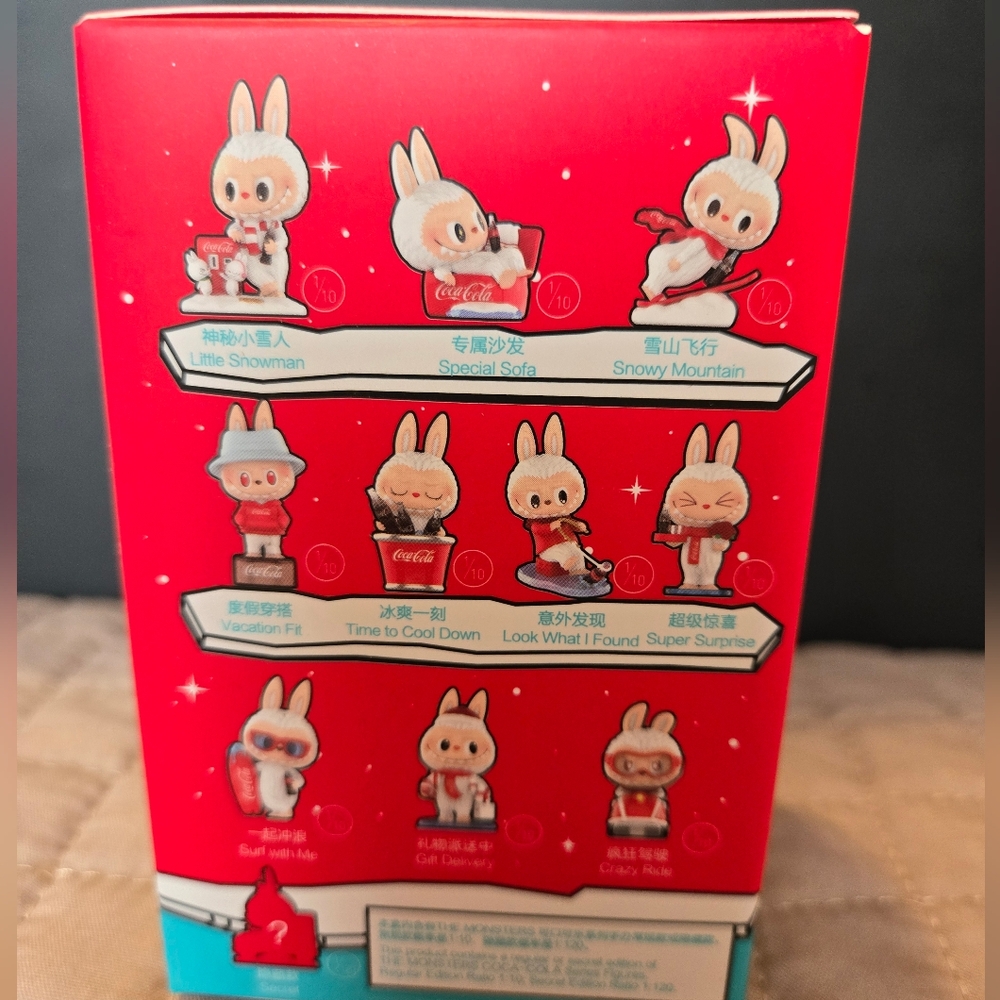 The Monsters Coca-Cola Red Accessory Box - Picture 2 of 5